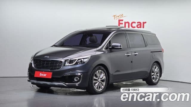 Kia All New Carnival