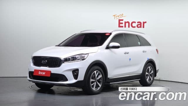 Kia The New Sorento