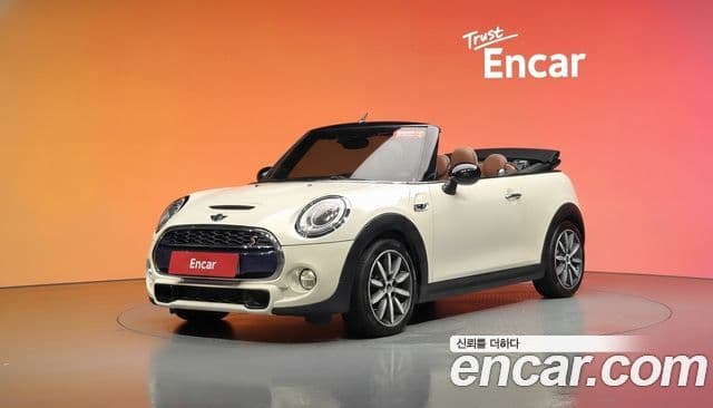 MINI Cooper S Convertible