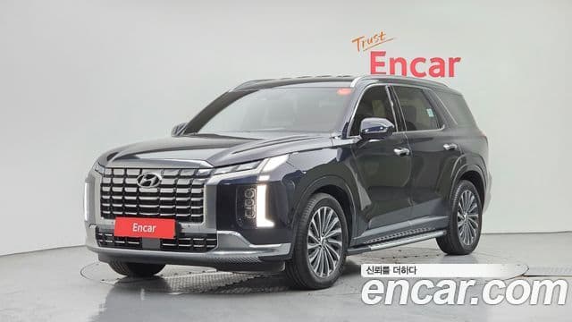 Hyundai The New Palisade