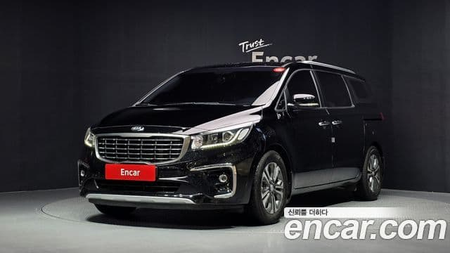 Kia The New Carnival