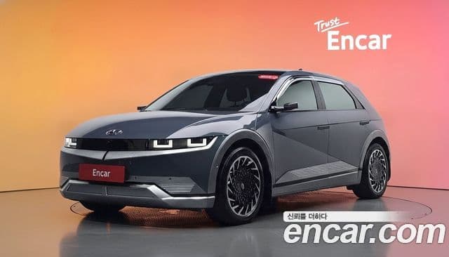 Hyundai Ioniq 5