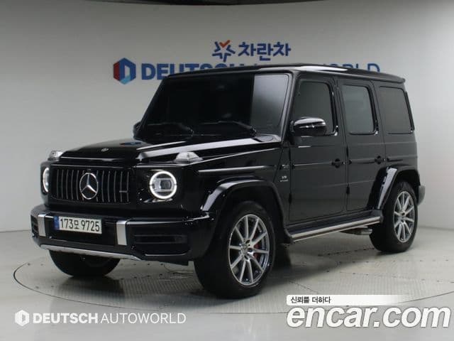 Mercedes-Benz G-Class W463b