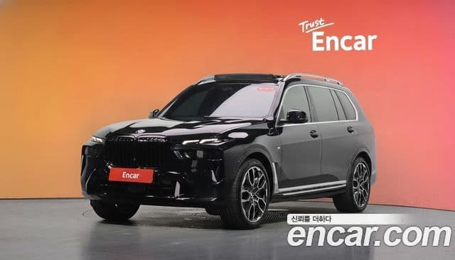 BMW X7 (G07)