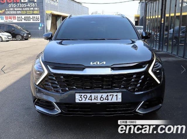 Kia Sportage 5th Gen
