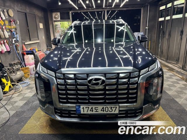 Hyundai The New Palisade