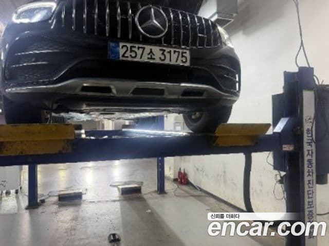 Mercedes-Benz GLC-Class X253