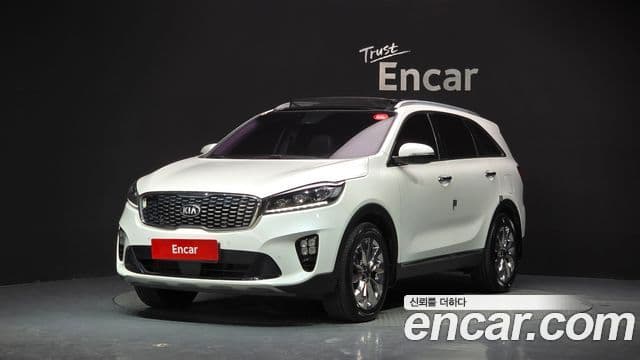 Kia The New Sorento