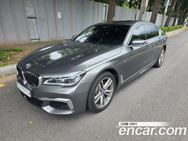 BMW 7 Series (G11)