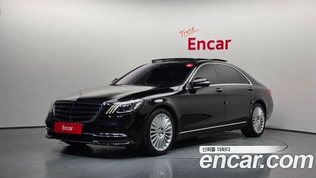 Mercedes-Benz S-Class W222