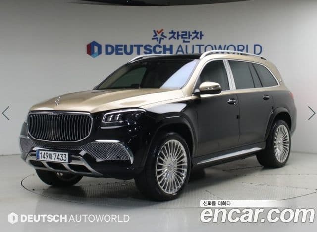 Mercedes-Benz GLS-Class X167