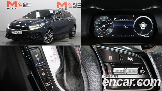 Kia The New K3 2nd Gen