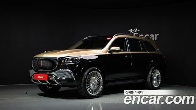 Mercedes-Benz GLS-Class X167