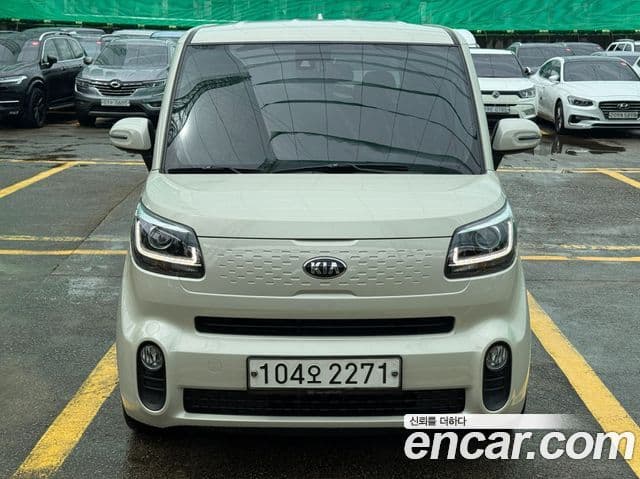 Kia The New Ray