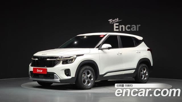 Kia The New Seltos