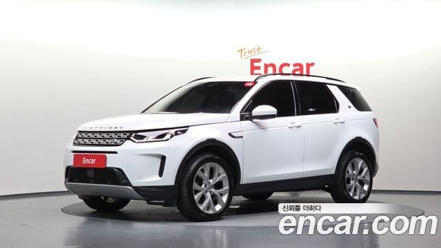 Land Rover Discovery Sports 2nd Gen