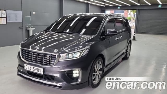 Kia The New Carnival