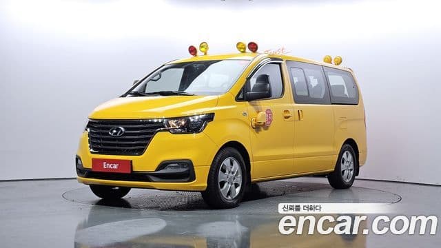 Hyundai The New Grand Starex