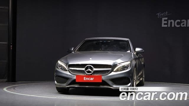 Mercedes-Benz C-Class W205
