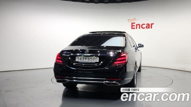Mercedes-Benz S-Class W222 4