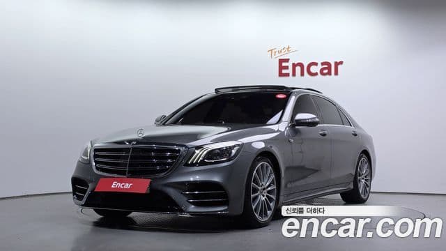Mercedes-Benz S-Class W222