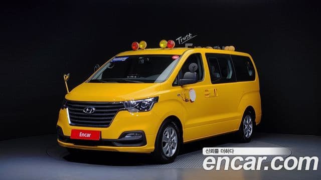 Hyundai The New Grand Starex