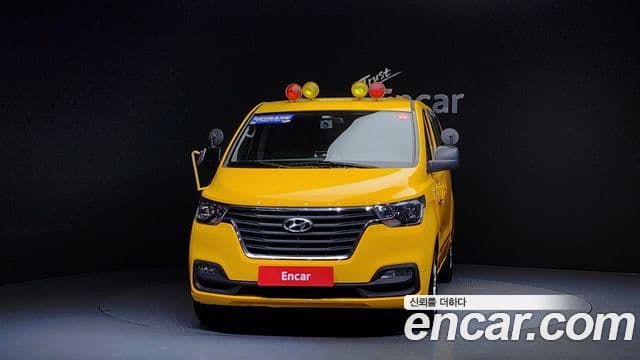 Hyundai The New Grand Starex 3