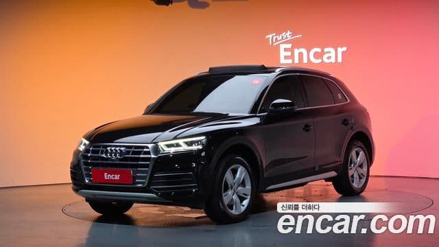 Audi Q5 (FY)