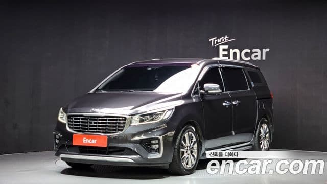 Kia The New Carnival