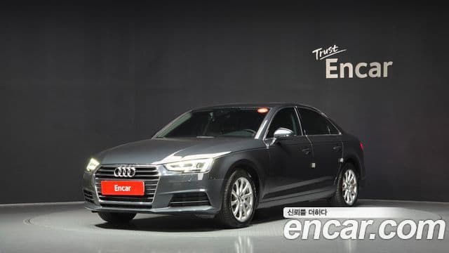 Audi A4 (B9)