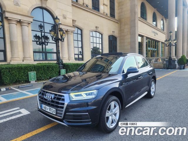 Audi Q5 (FY)