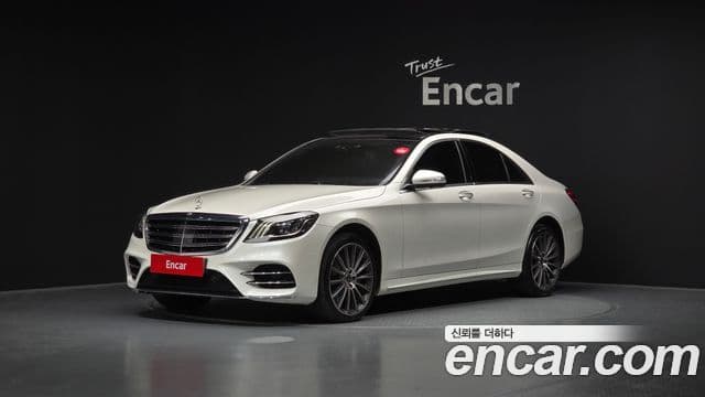 Mercedes-Benz S-Class W222
