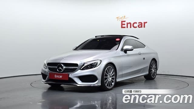 Mercedes-Benz C-Class W205