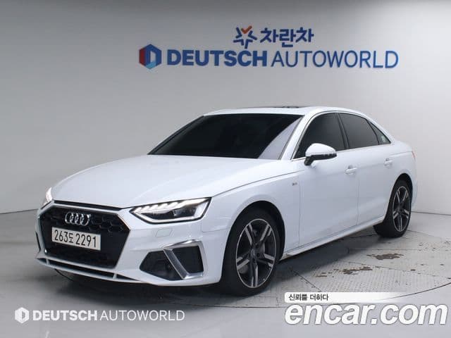 Audi A4 (B9)