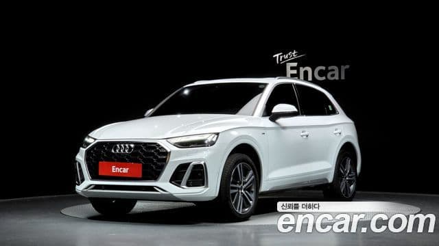 Audi Q5 (FY)