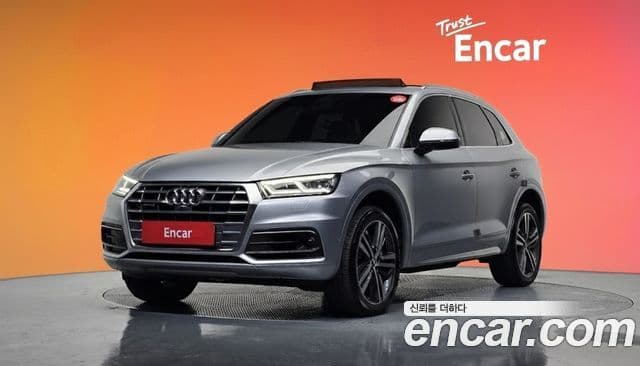 Audi Q5 (FY)