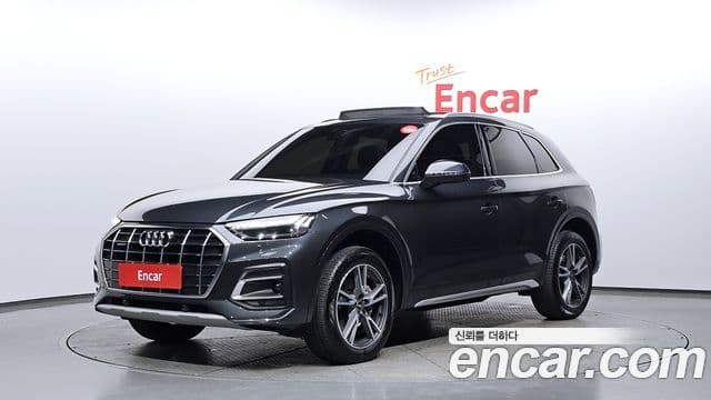Audi Q5 (FY)