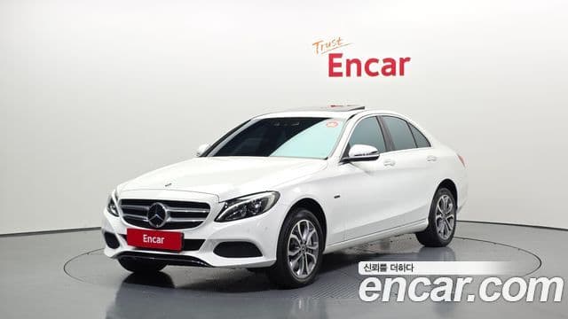 Mercedes-Benz C-Class W205