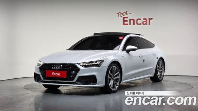 Audi A7 (4K)