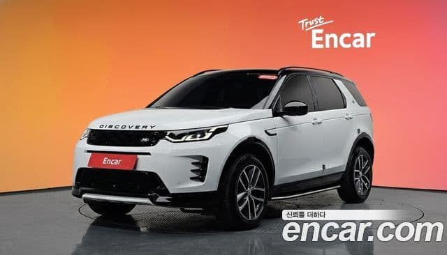 Land Rover Discovery Sports 2nd Gen