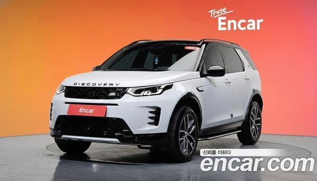 Land Rover Discovery Sports 2nd Gen