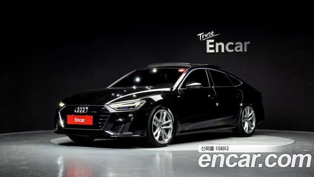 Audi A7 (4K)