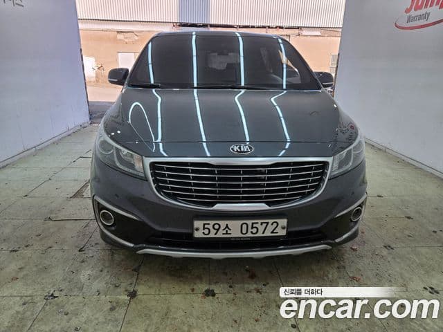 Kia All New Carnival 1