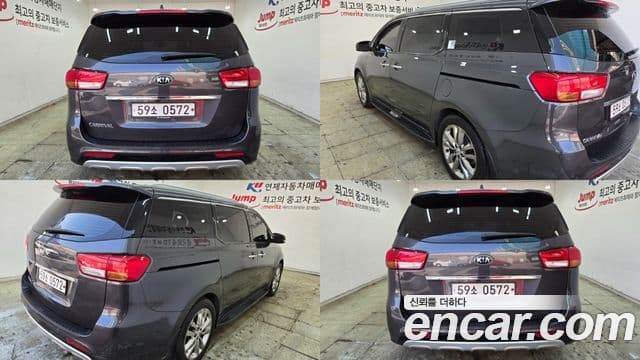 Kia All New Carnival 4