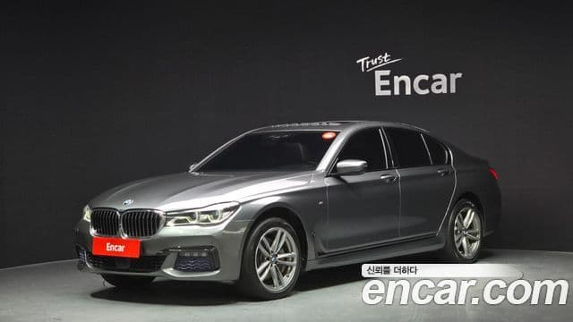 BMW 7 Series (G11)