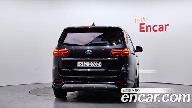 Kia The New Carnival 4