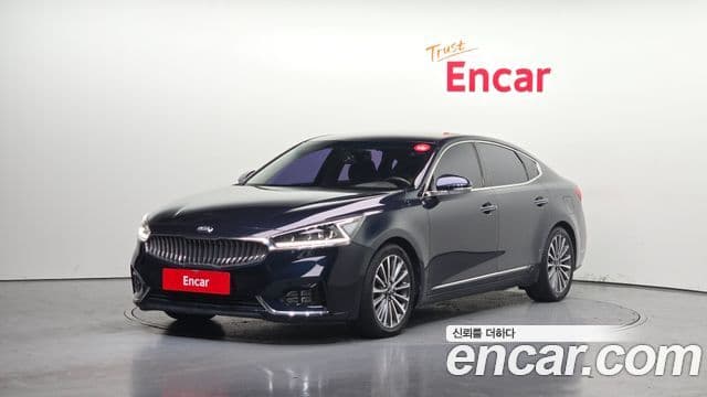 Kia All New K7