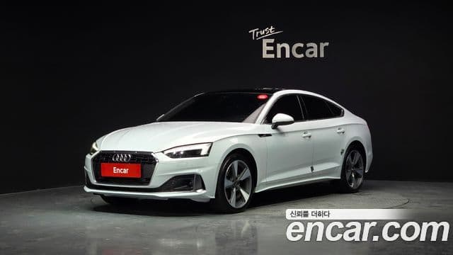 Audi A5 (F5)
