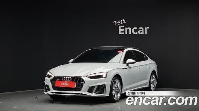 Audi A5 (F5)