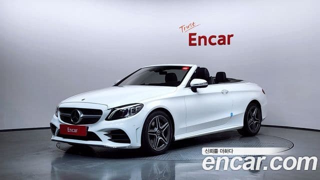 Mercedes-Benz C-Class W205